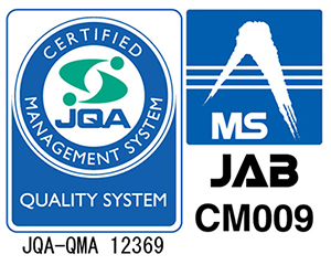 品質マネジメントシステム「ISO9001」を認証取得しました
